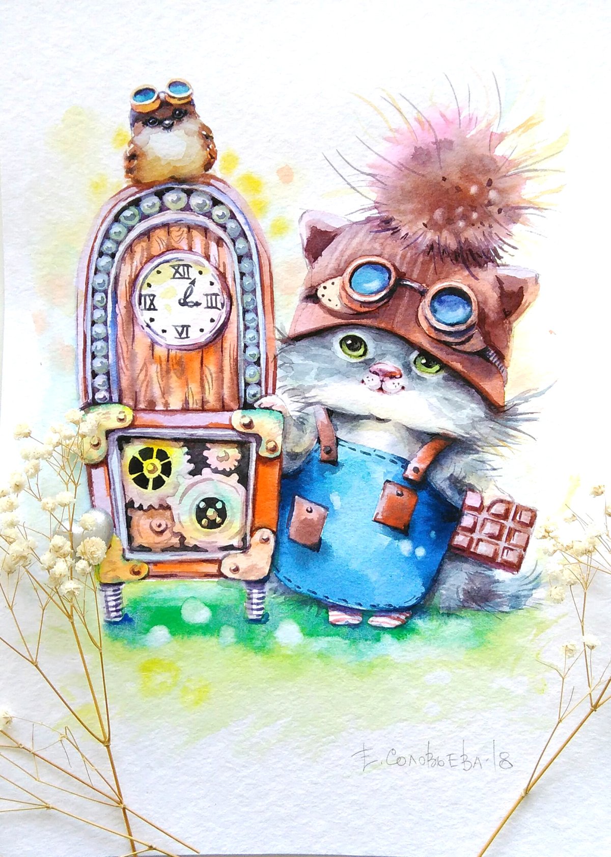 Баночка варенья акварель