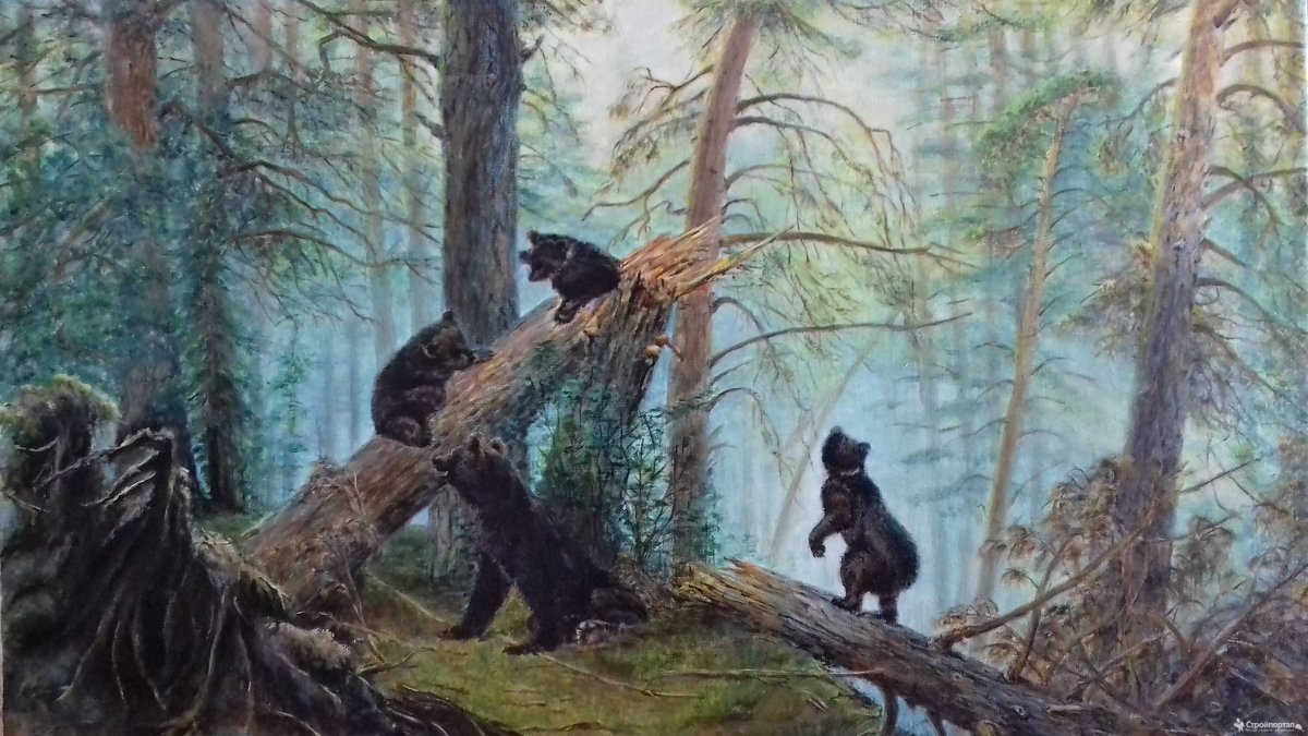 Шишкин Иван Иванович утро в Сосновом лесу