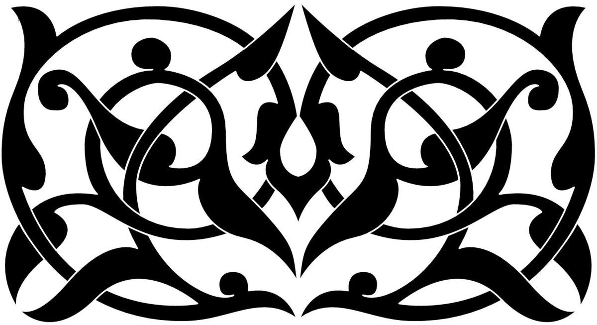 Армянский орнамент вектор