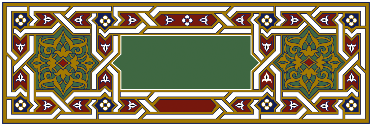 Бурятский орнамент Банзаракцаева