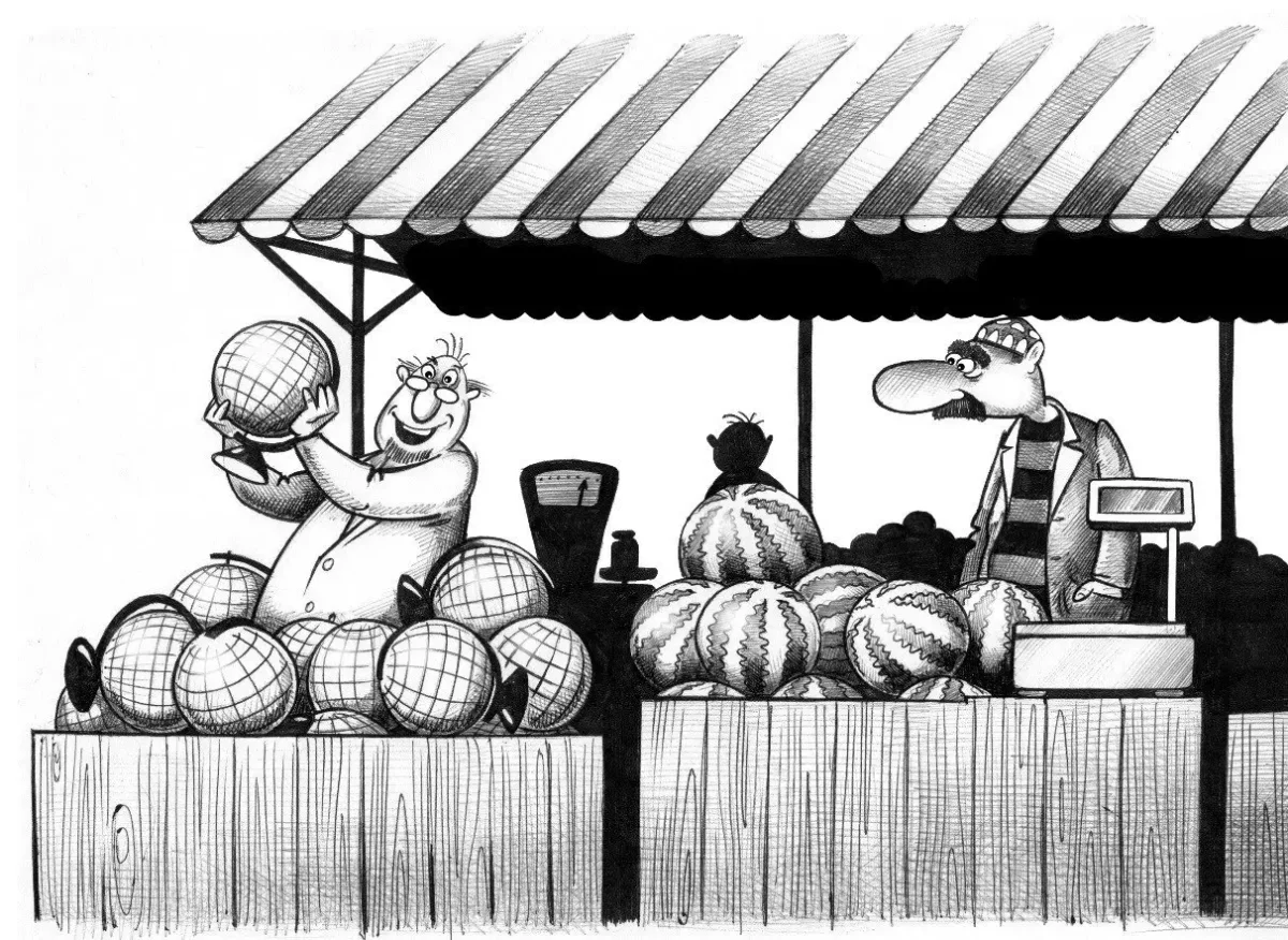 Монополия это в экономике