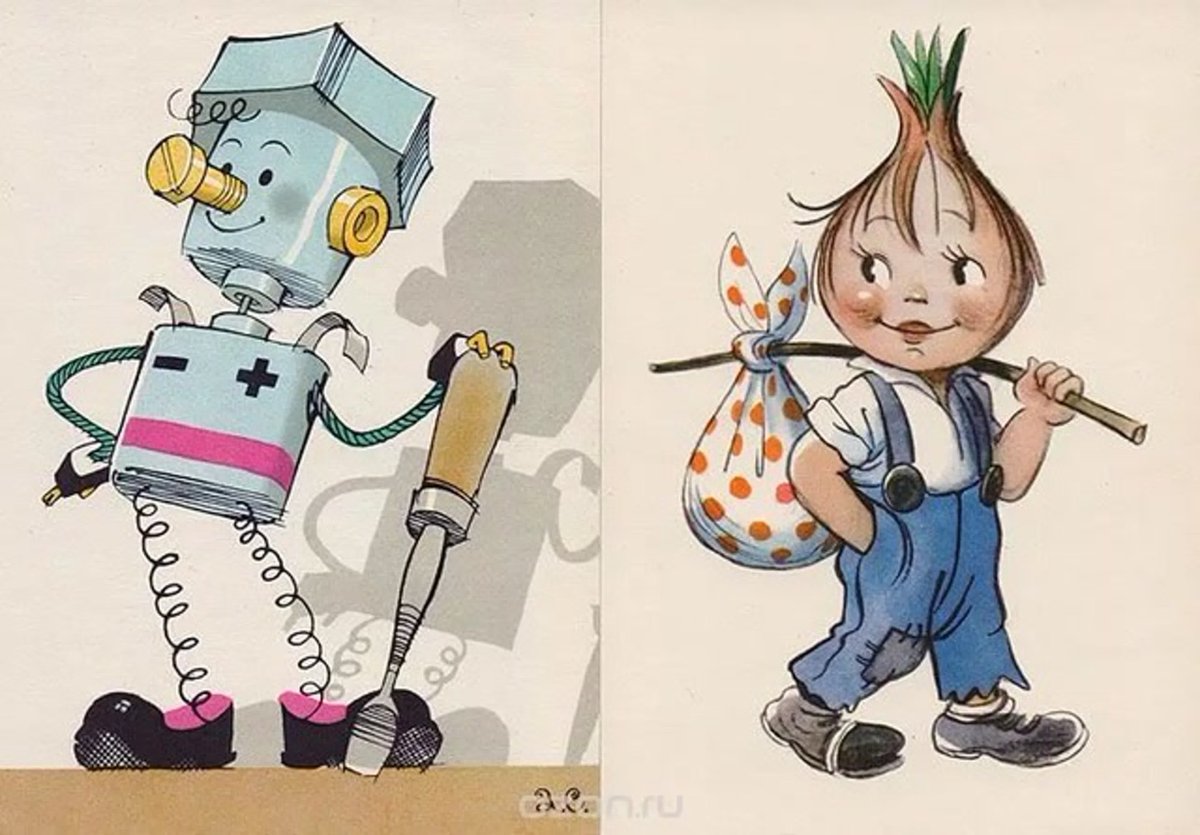 Робот помощник мультяшный