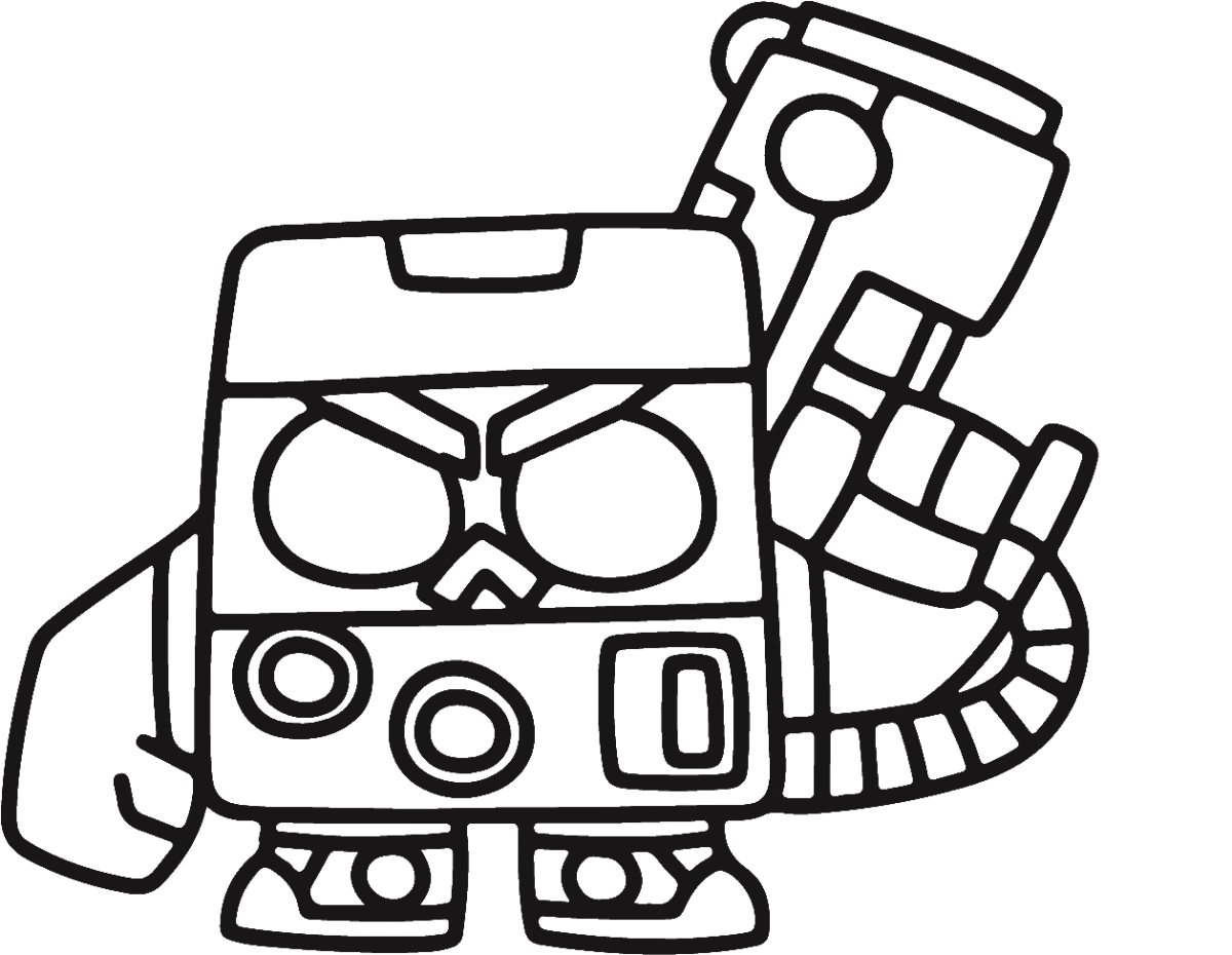 Самоделкин надпись