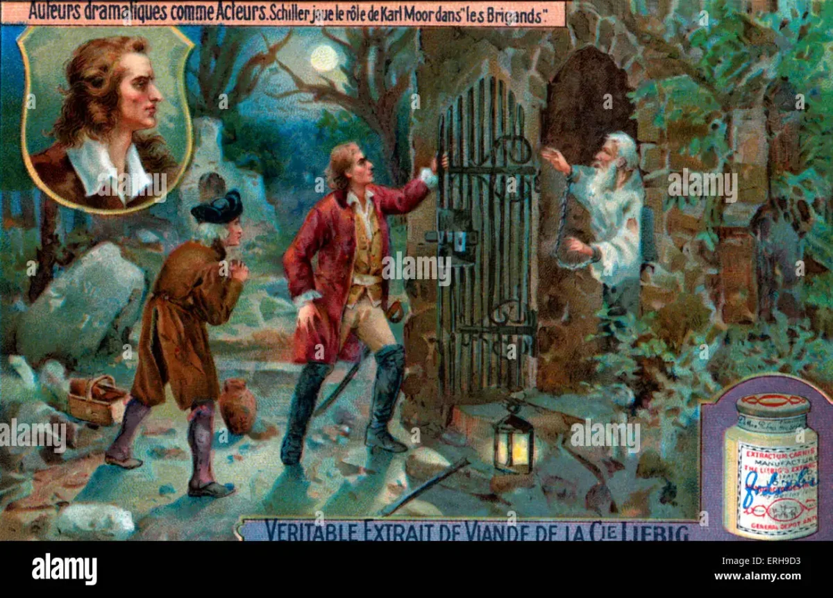 Дамон и Финтий