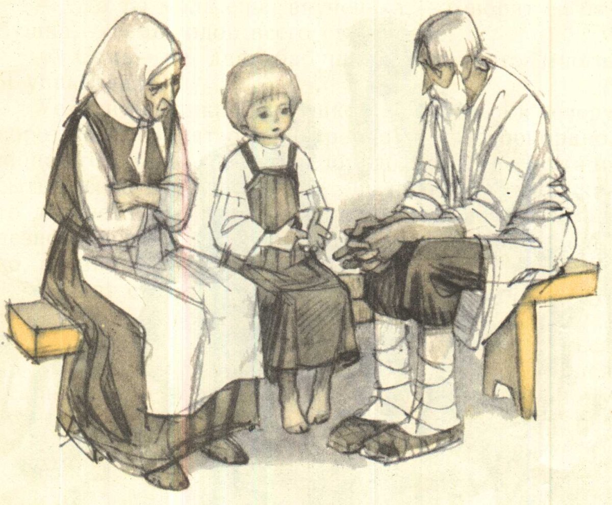 Умная внучка