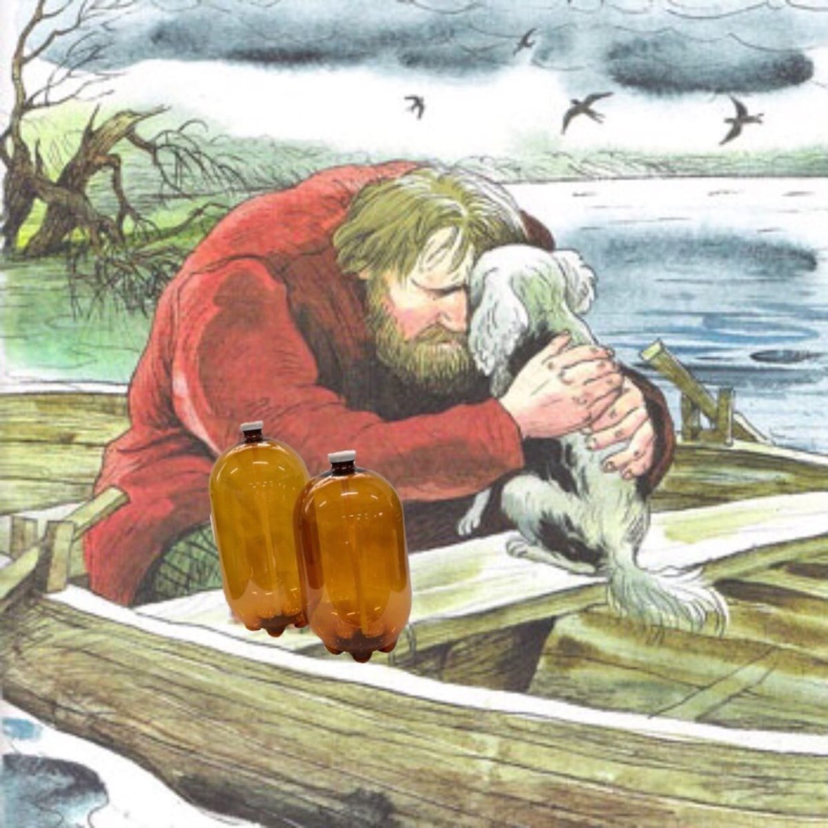 Муму потопил