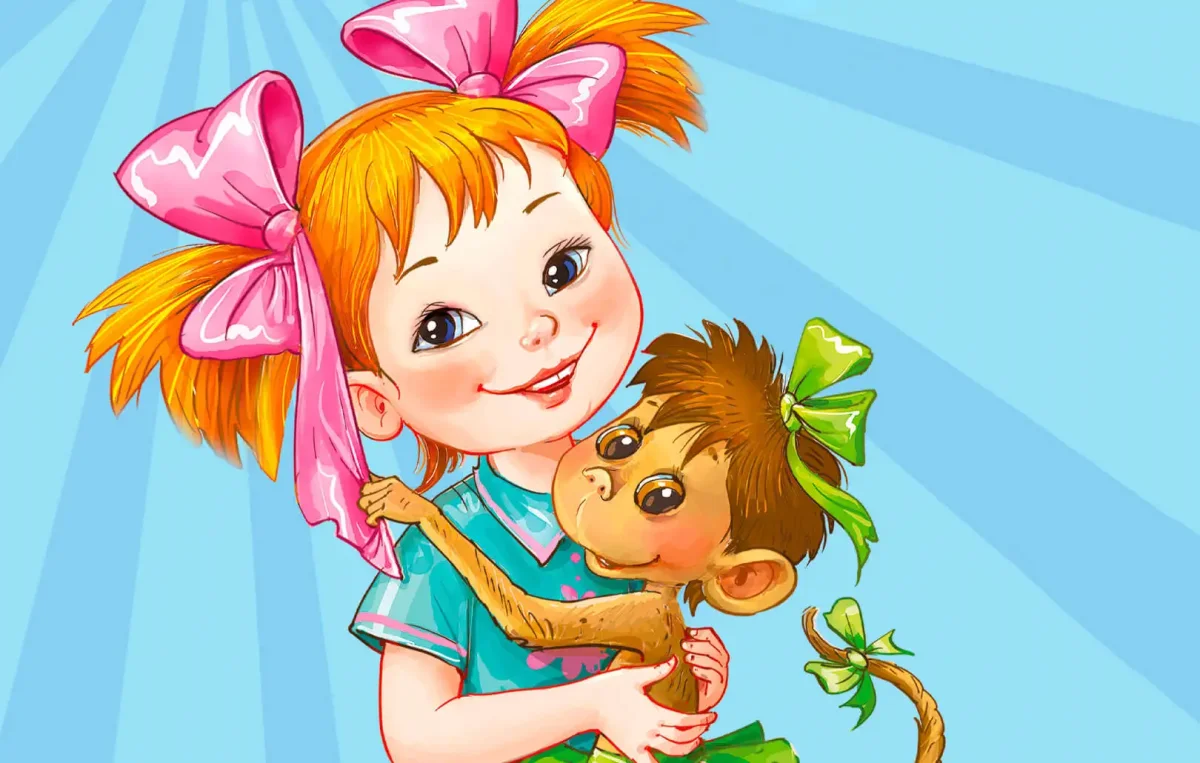 Успенский э., Чижиков в., «Вера и Анфиса заблудились», 1986 г.