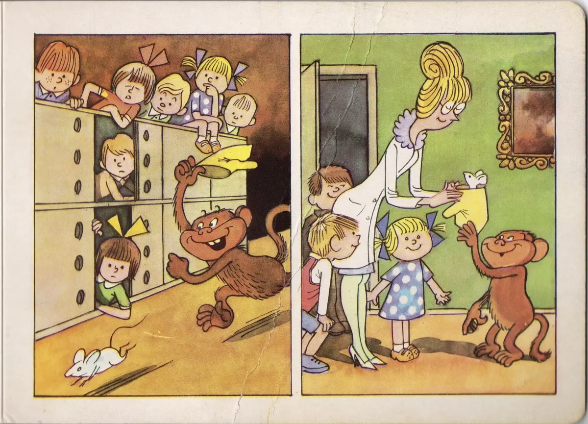 Эдуард Успенский про веру и Анфису