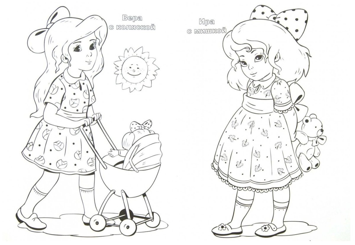 Несколько раскрасок на одном листе для девочек