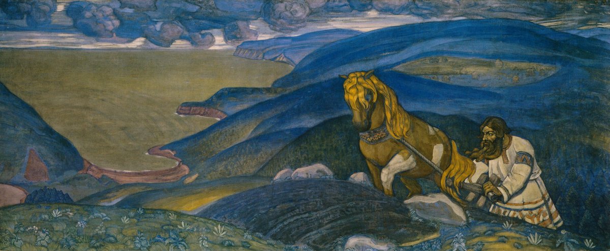 Микула Селянинович Врубель