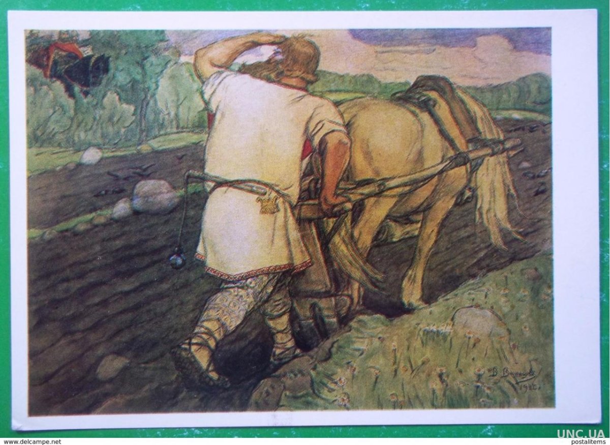 Богатырь Микула Селянинович