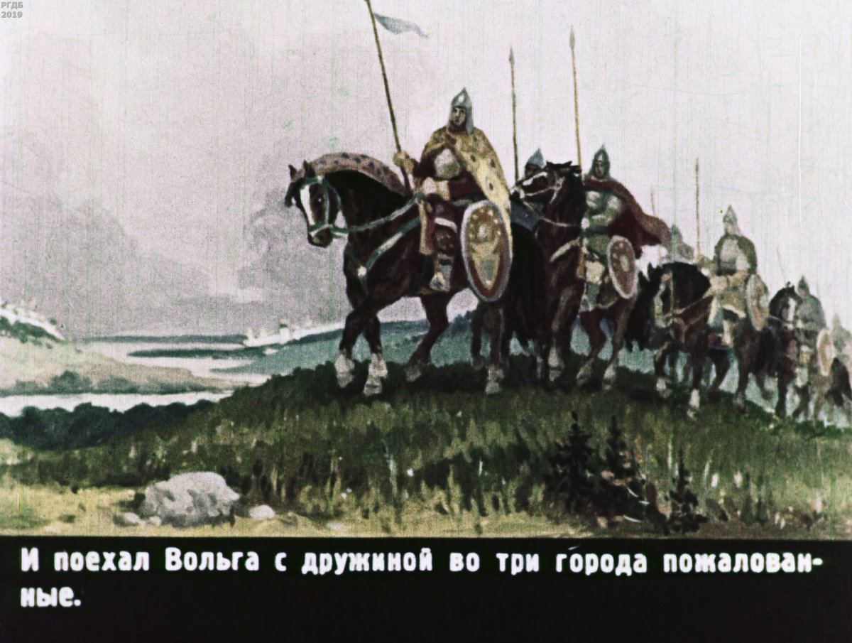 Пароход Соловей Будимирович и Святогор