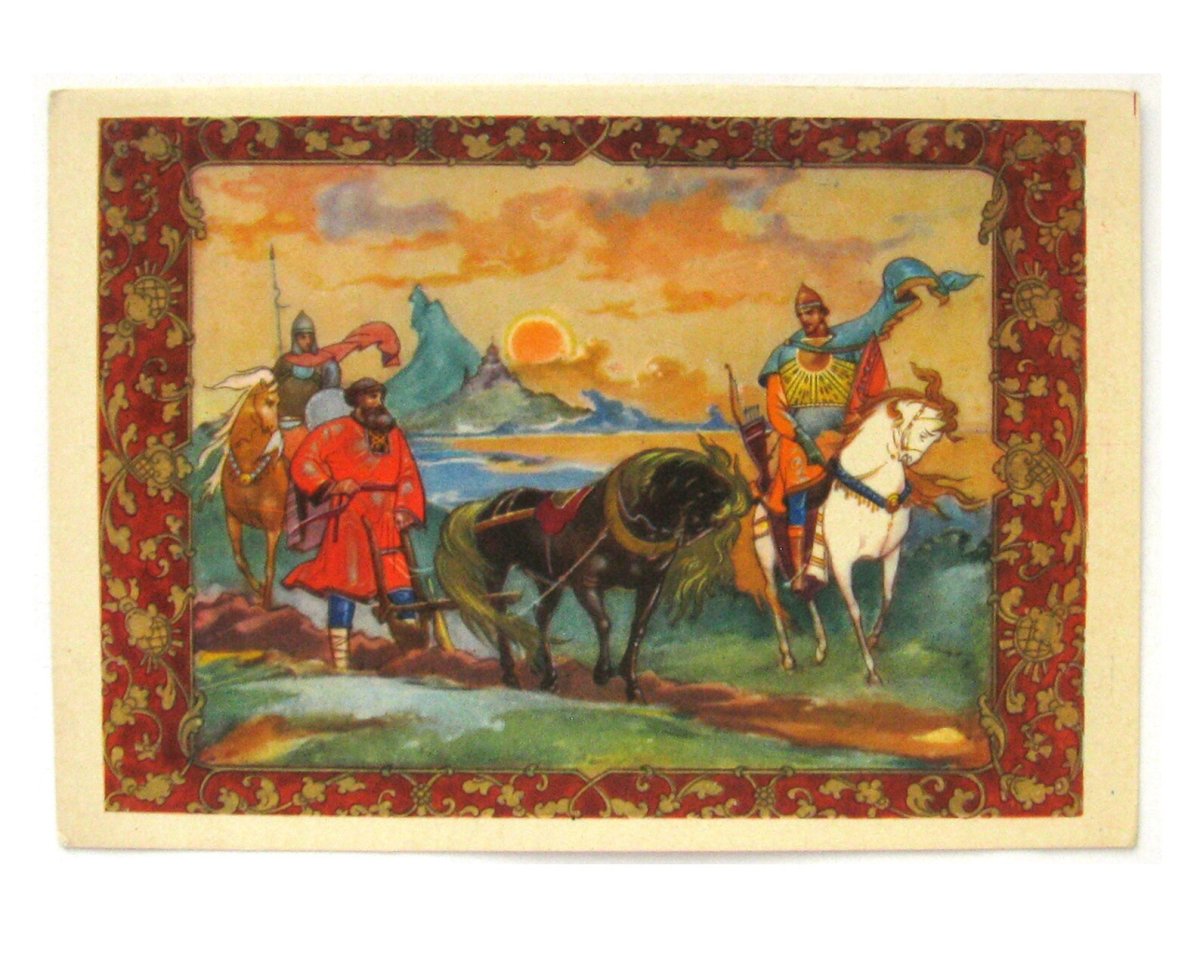 Иллюстрации Николая Кочергина к былинам