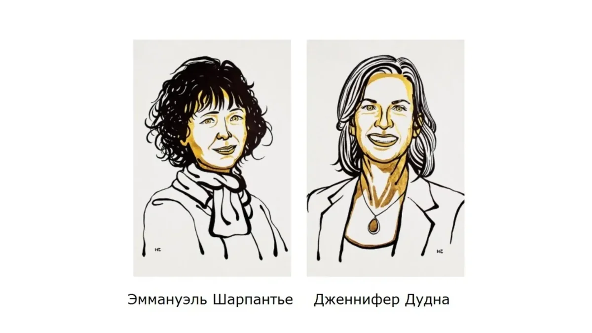 Жан Этьен Лиотар девушка пьющая чай