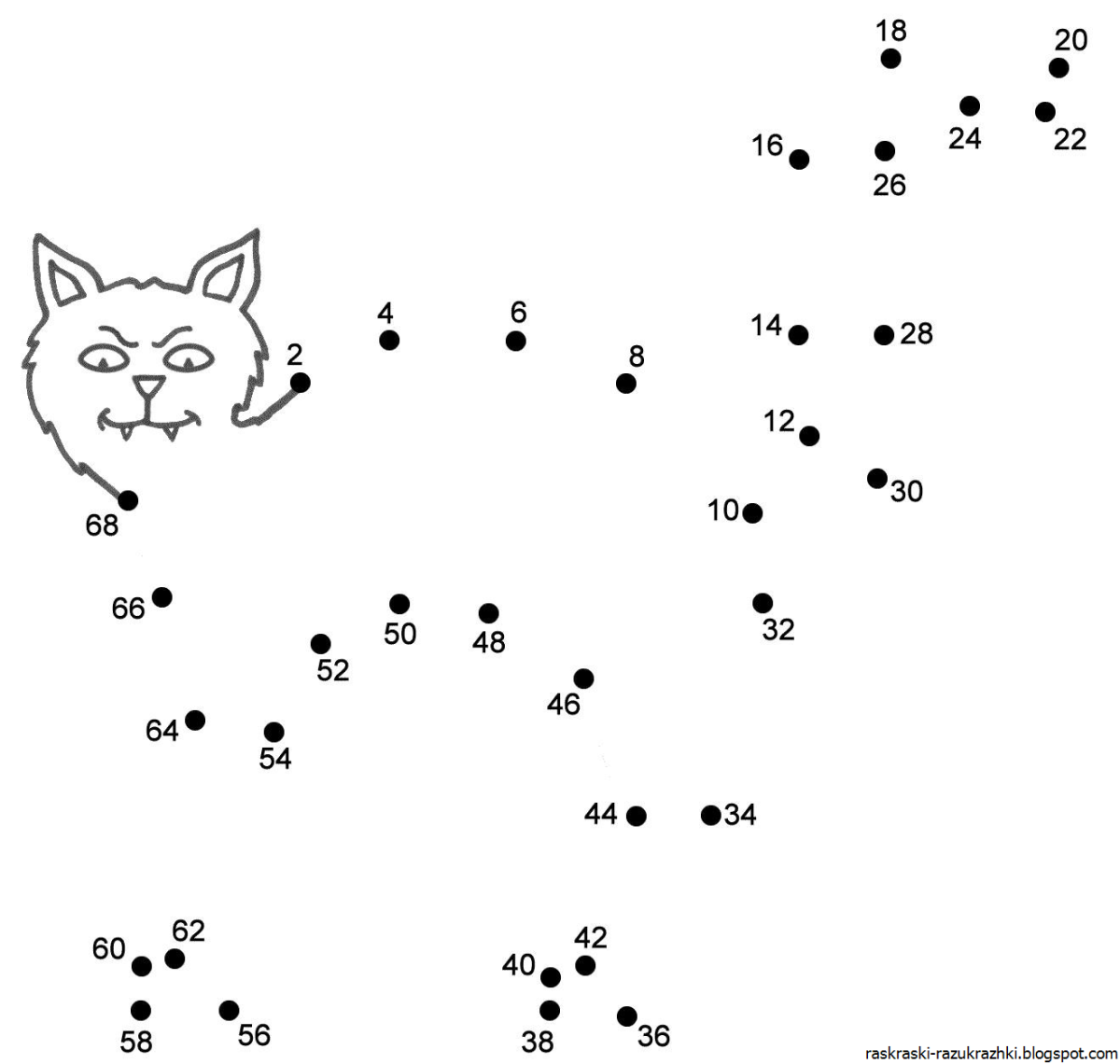 Соединить точки по цифрам