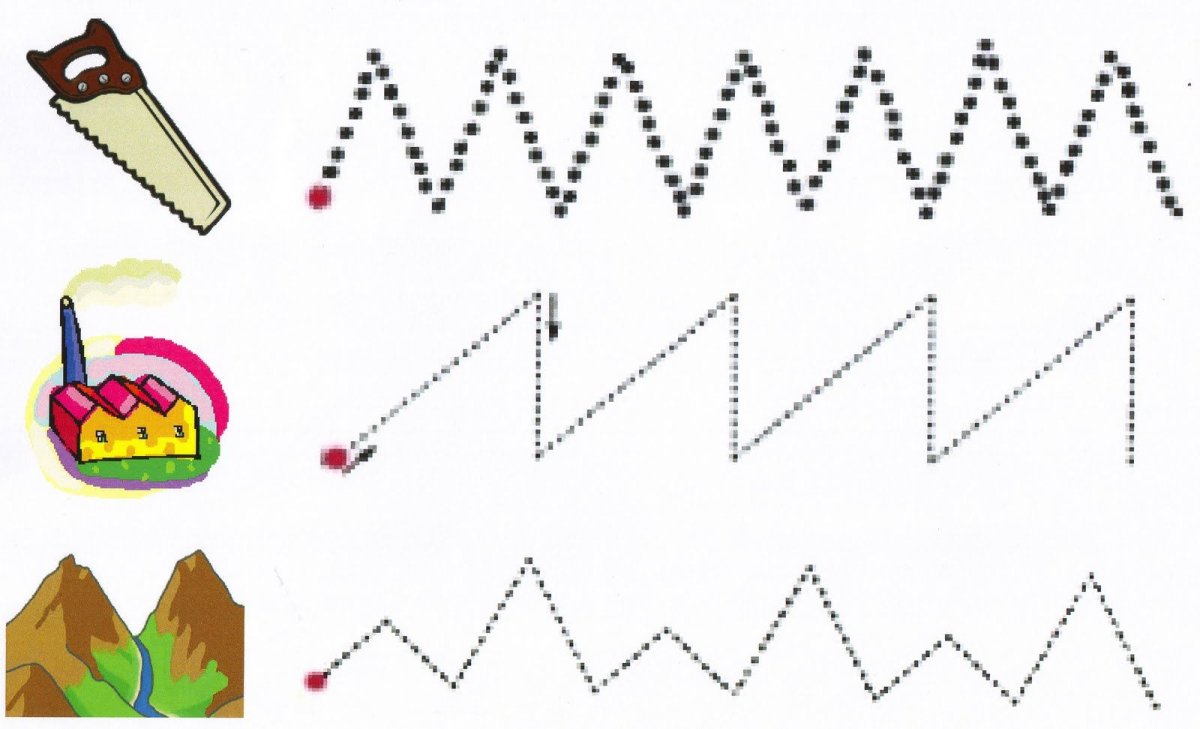 Геометрические узоры