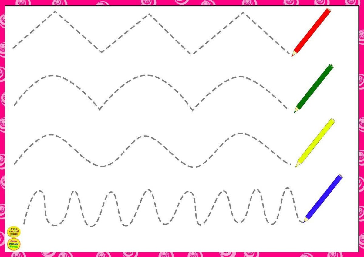 Необычные геометрические фигуры