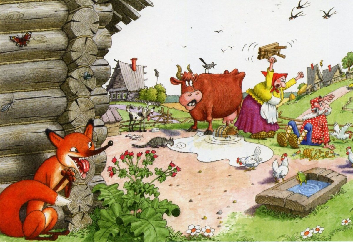 Герман огородников художник