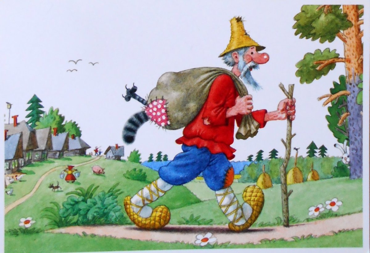 Иллюстрации огородникова