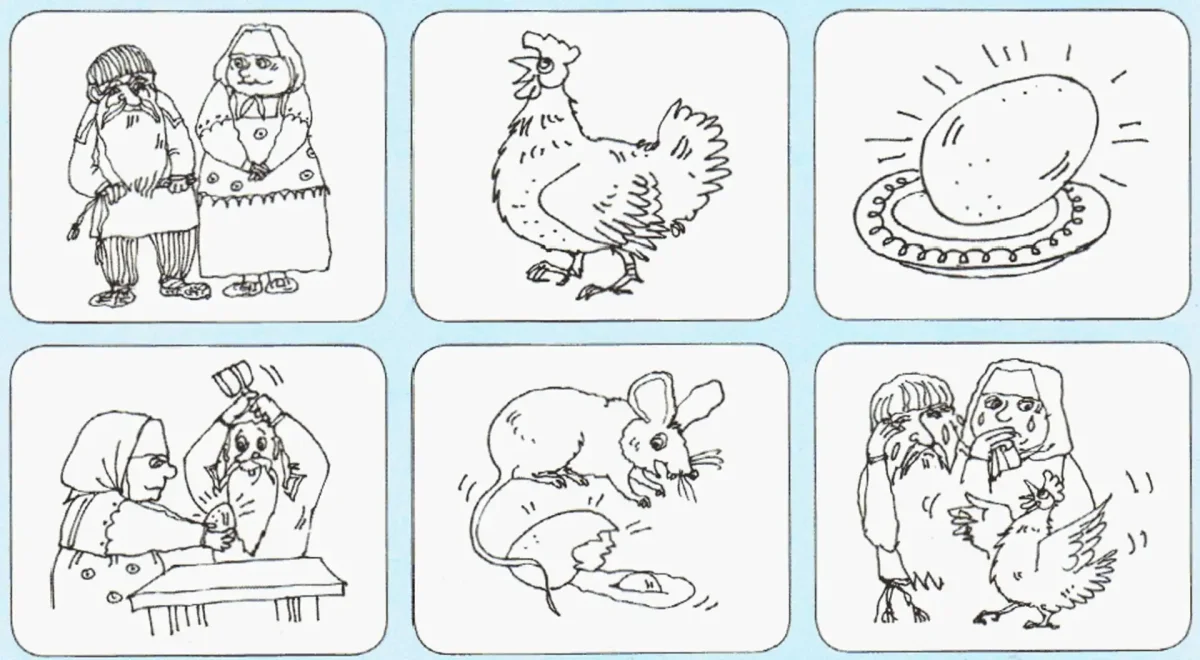 Иконки для инстаграмма актуальное