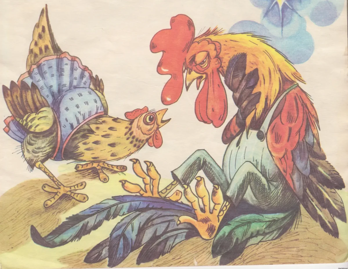 Петух раскраска