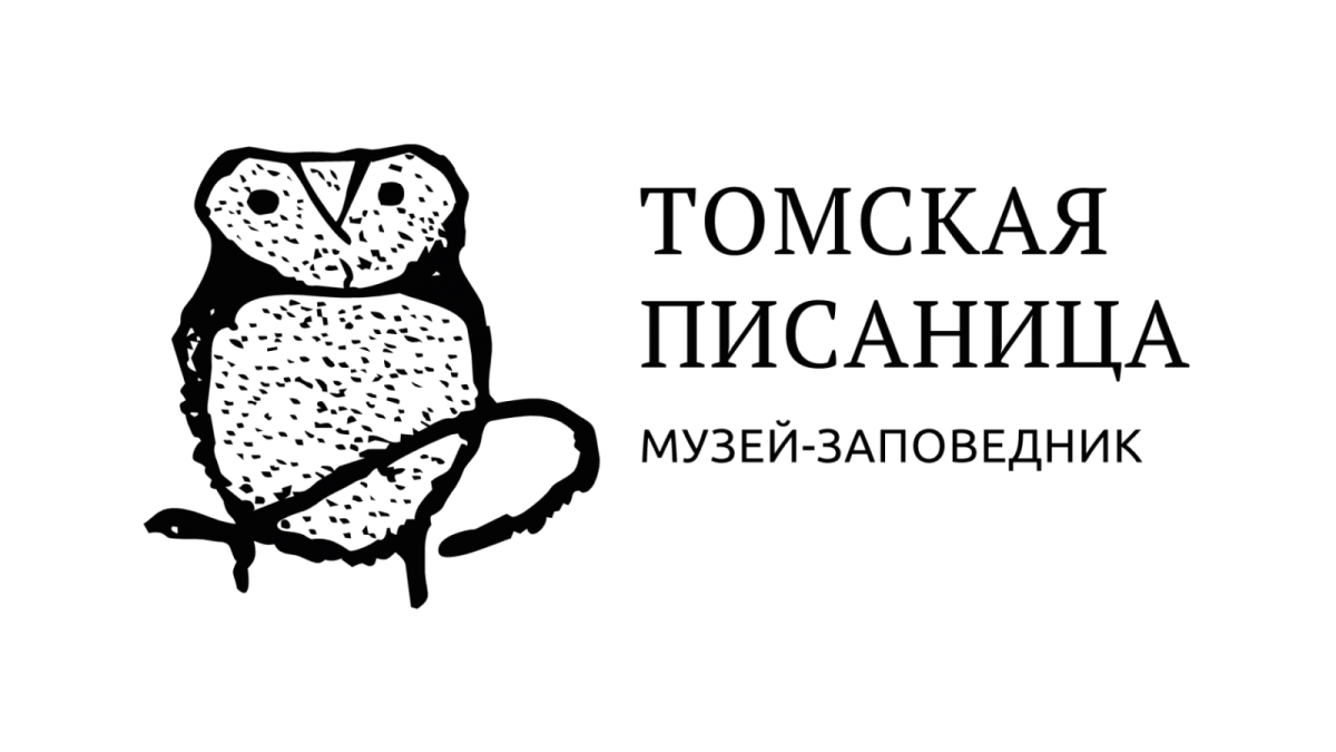 Реквизиты для оплаты садоводческого некоммерческого товарищества