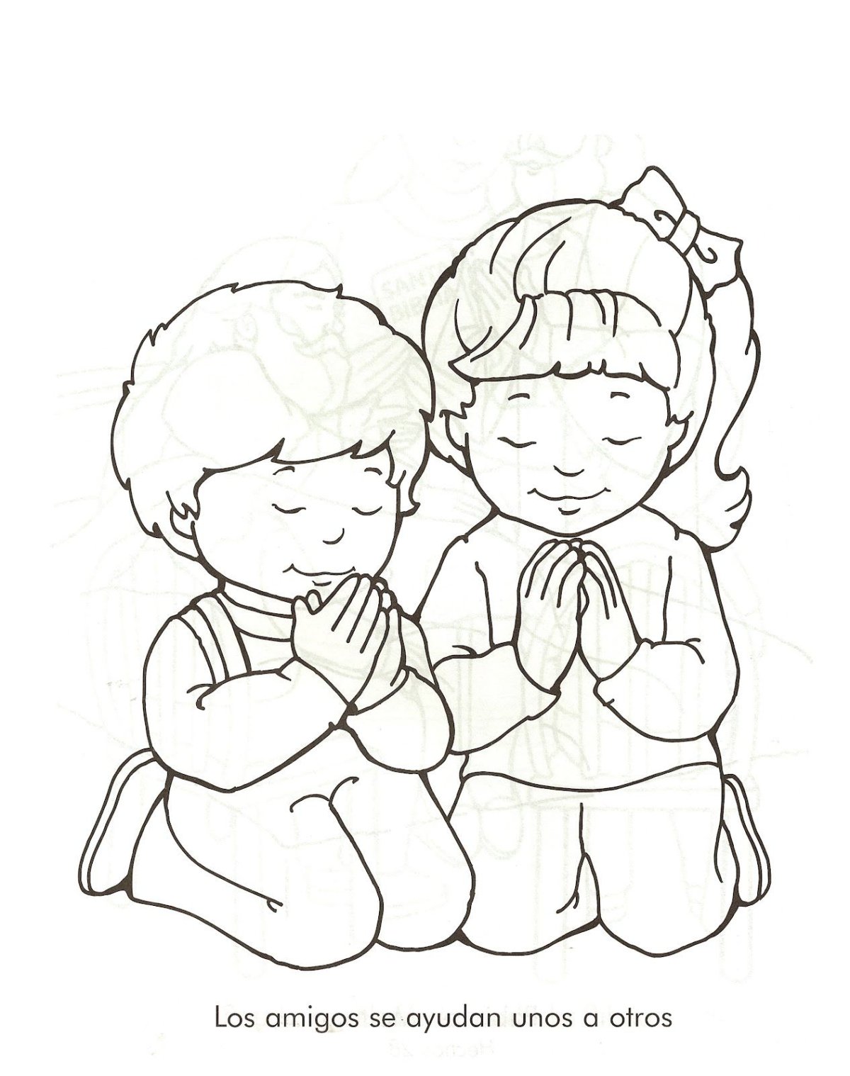 Руки влюбленных