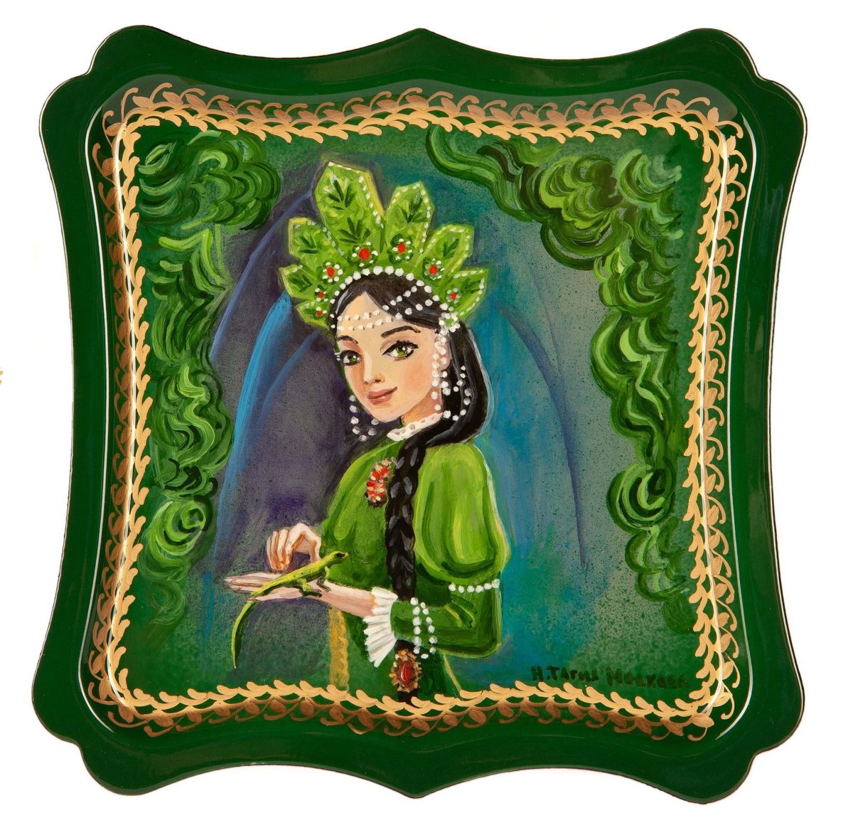 Бажов Малахитовая шкатулка хозяйка медной горы