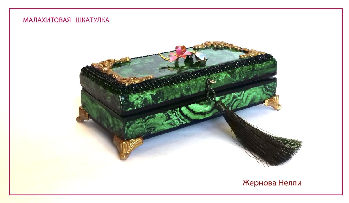 Сундук раскраска для детей