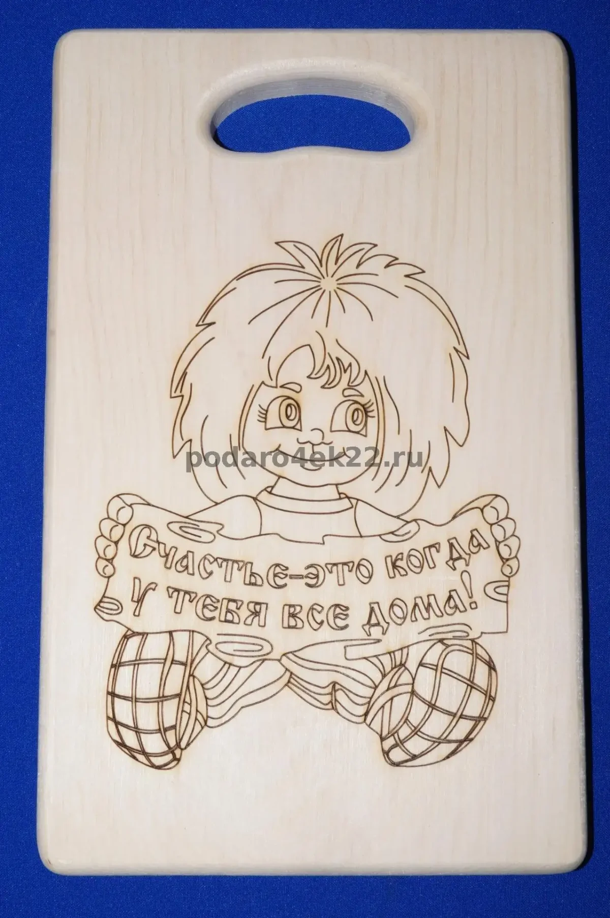 Разделочная доска рисунок