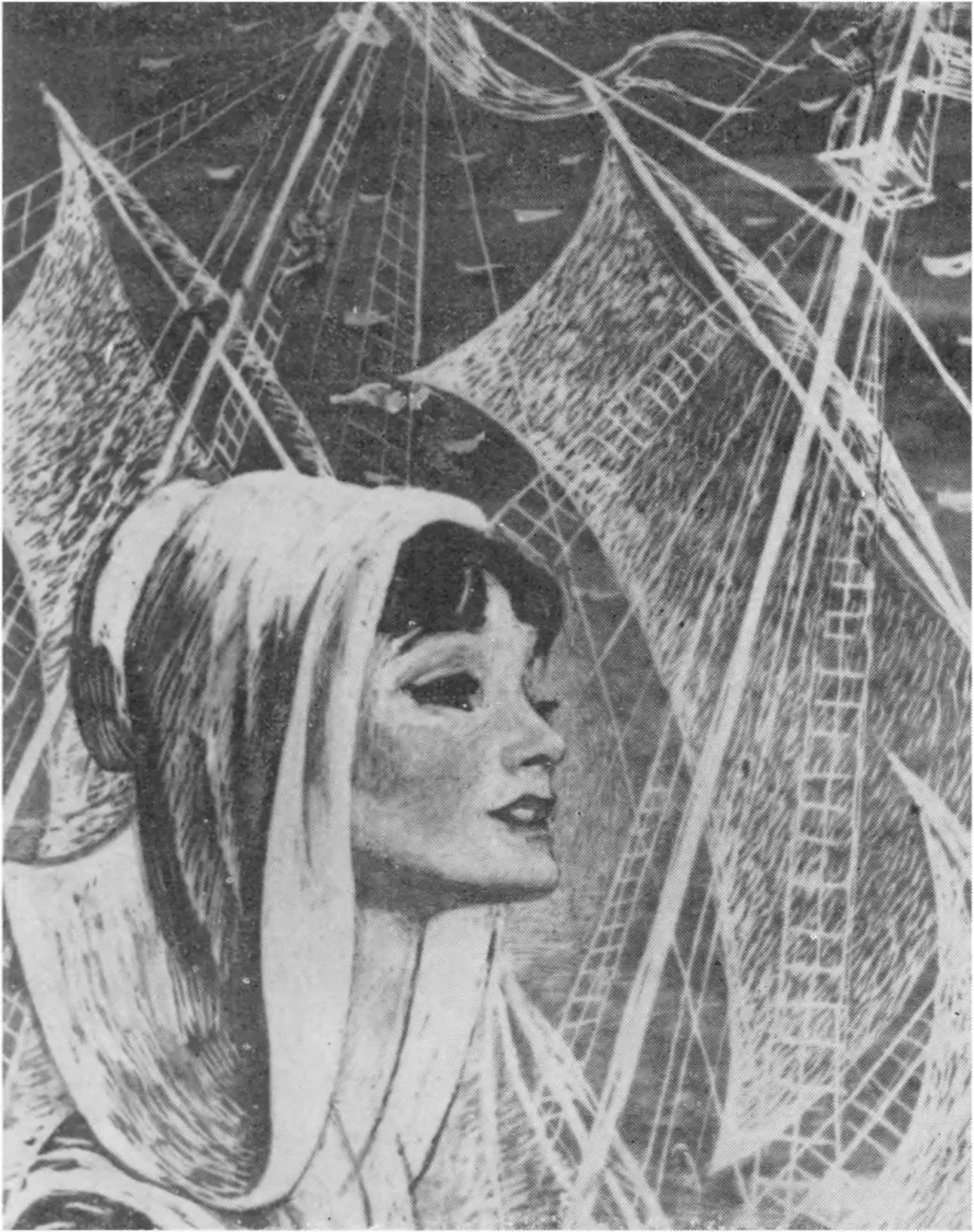 Савва Бродский Грин