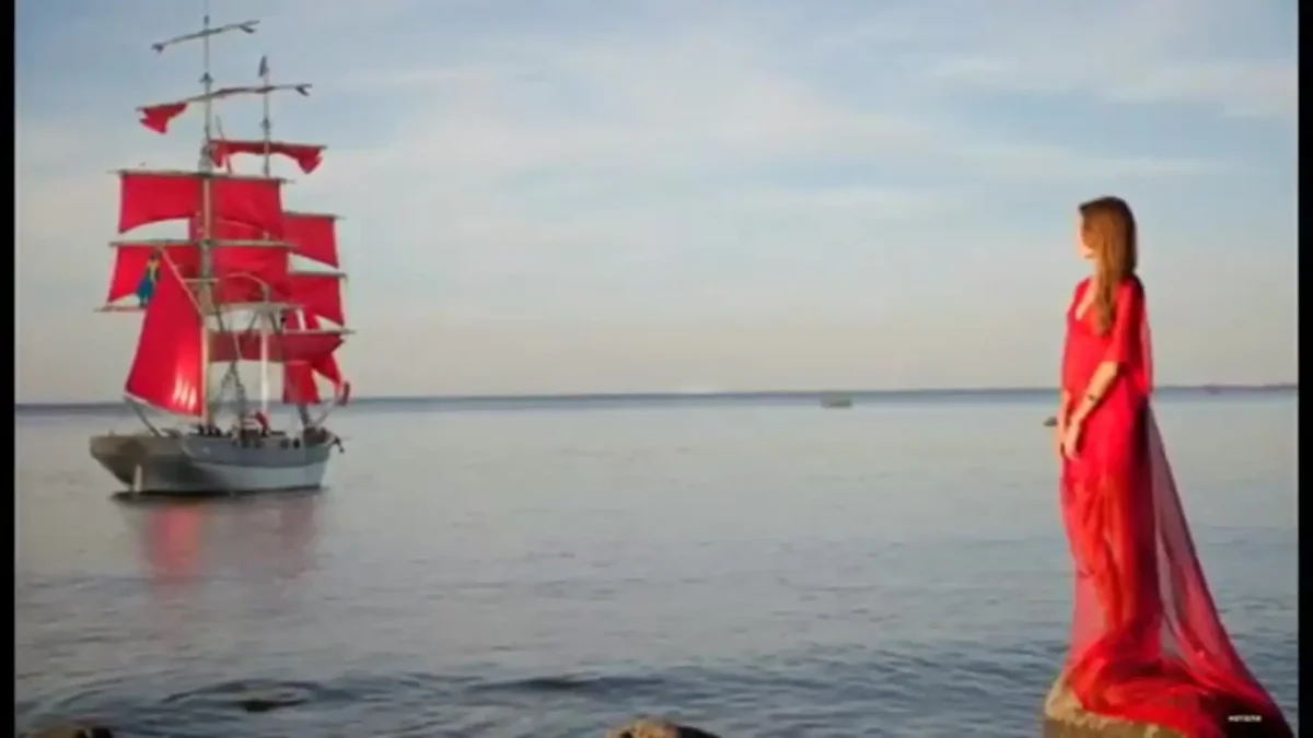 Сбылась ли мечта Ассоль