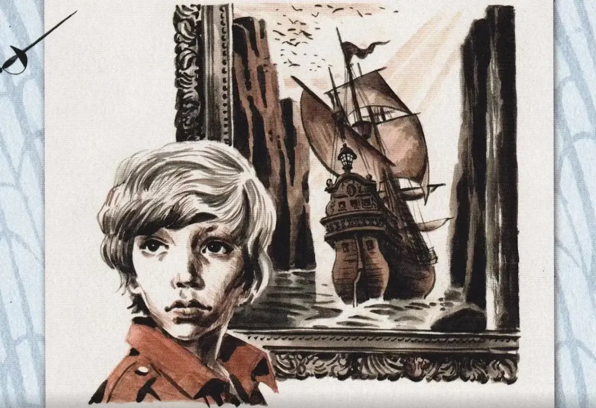 Крапивин голубятня на желтой Поляне