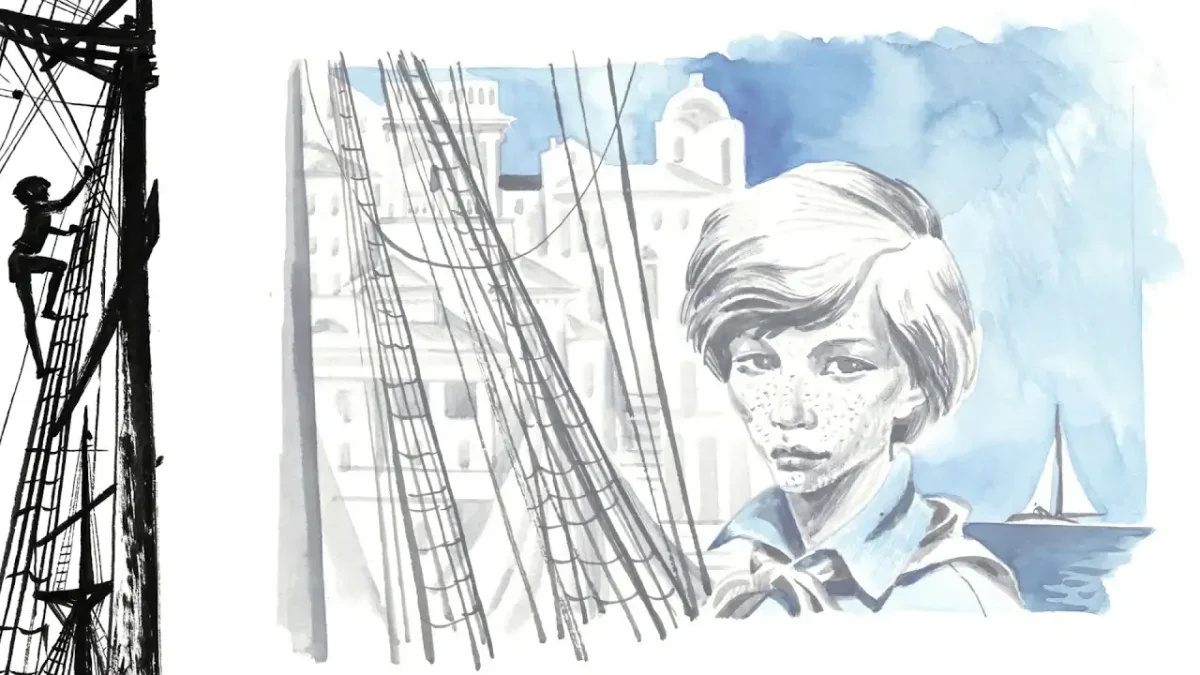 Крапивина "трое с площади Карронад