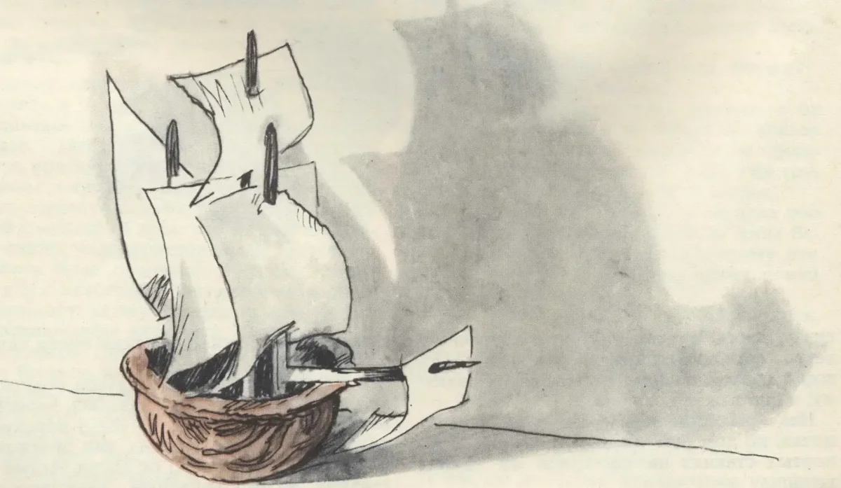 Книга Крапивин тень каравеллы