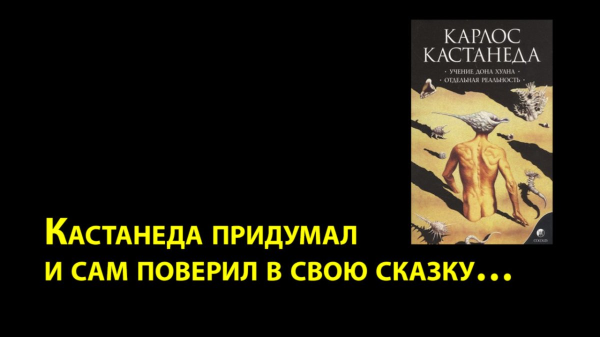 Художник Tomasz Alen Kopera