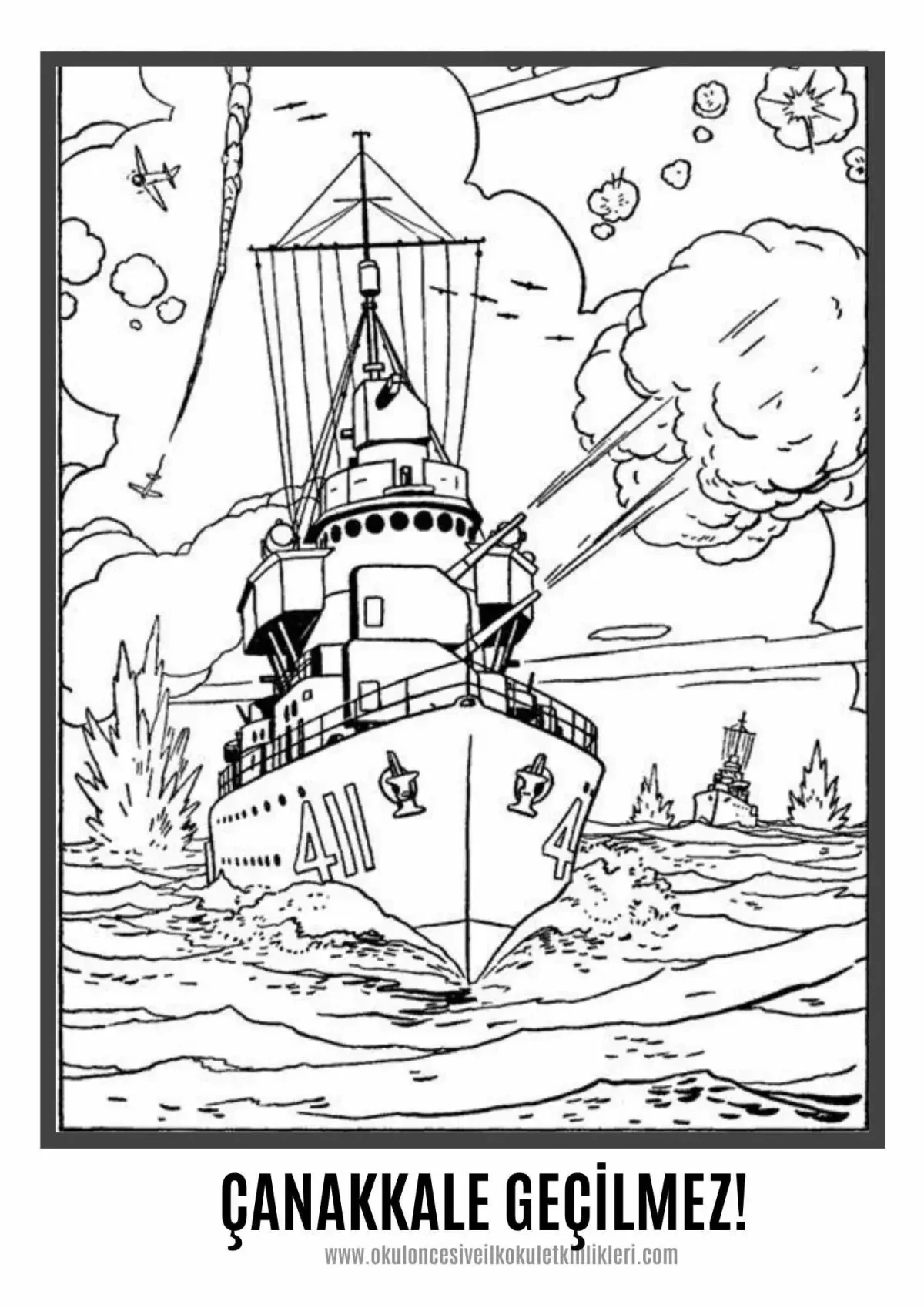 Военные раскраски для детей