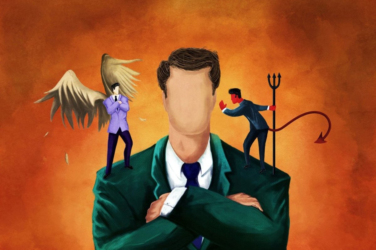 Моральный человек