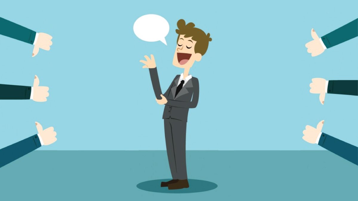 Критика иллюстрация