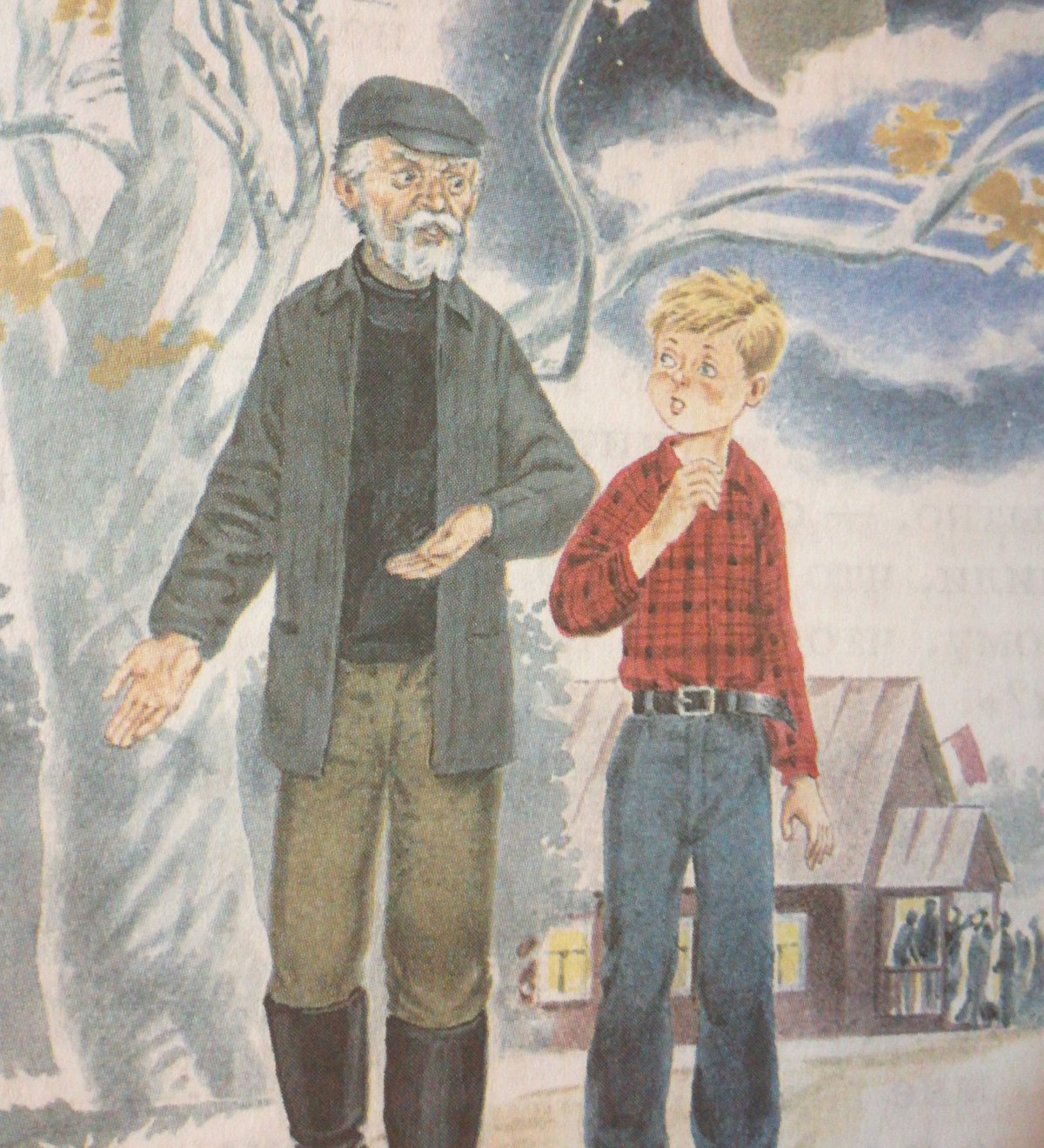 Рассказ критики Шукшина