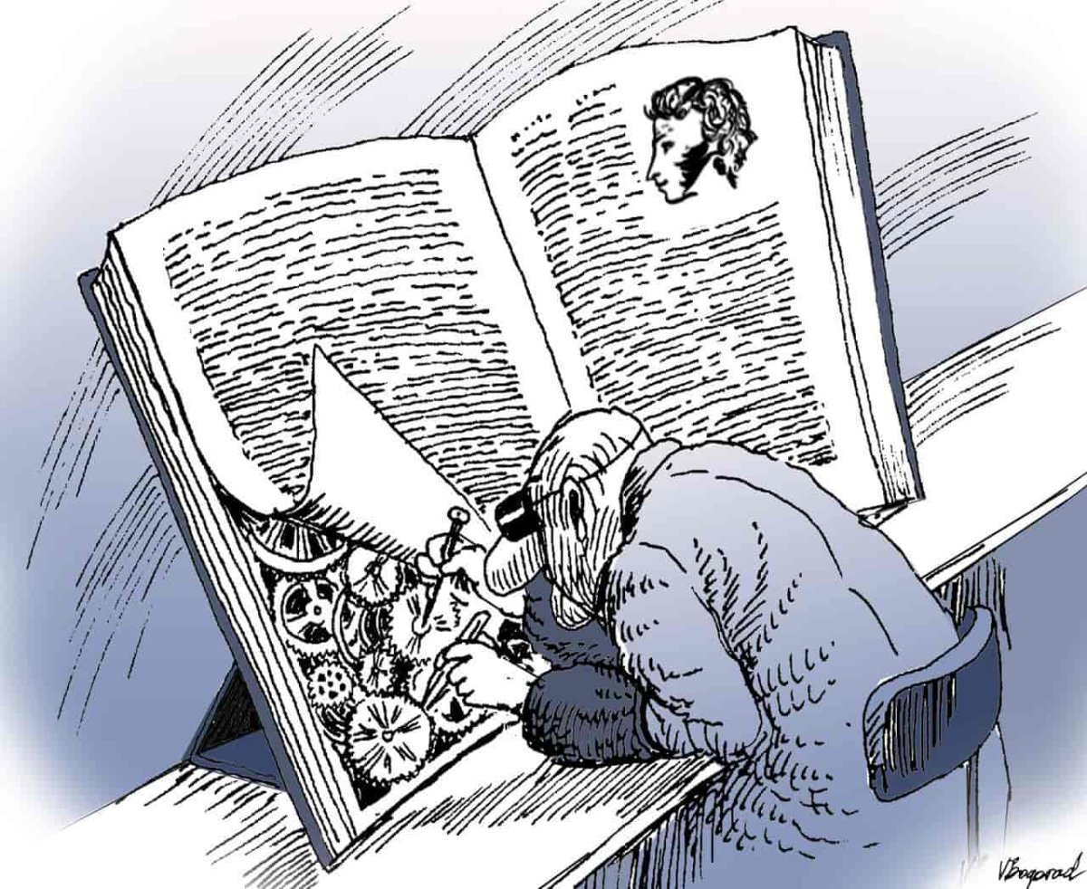 Литературные критики карикатуры