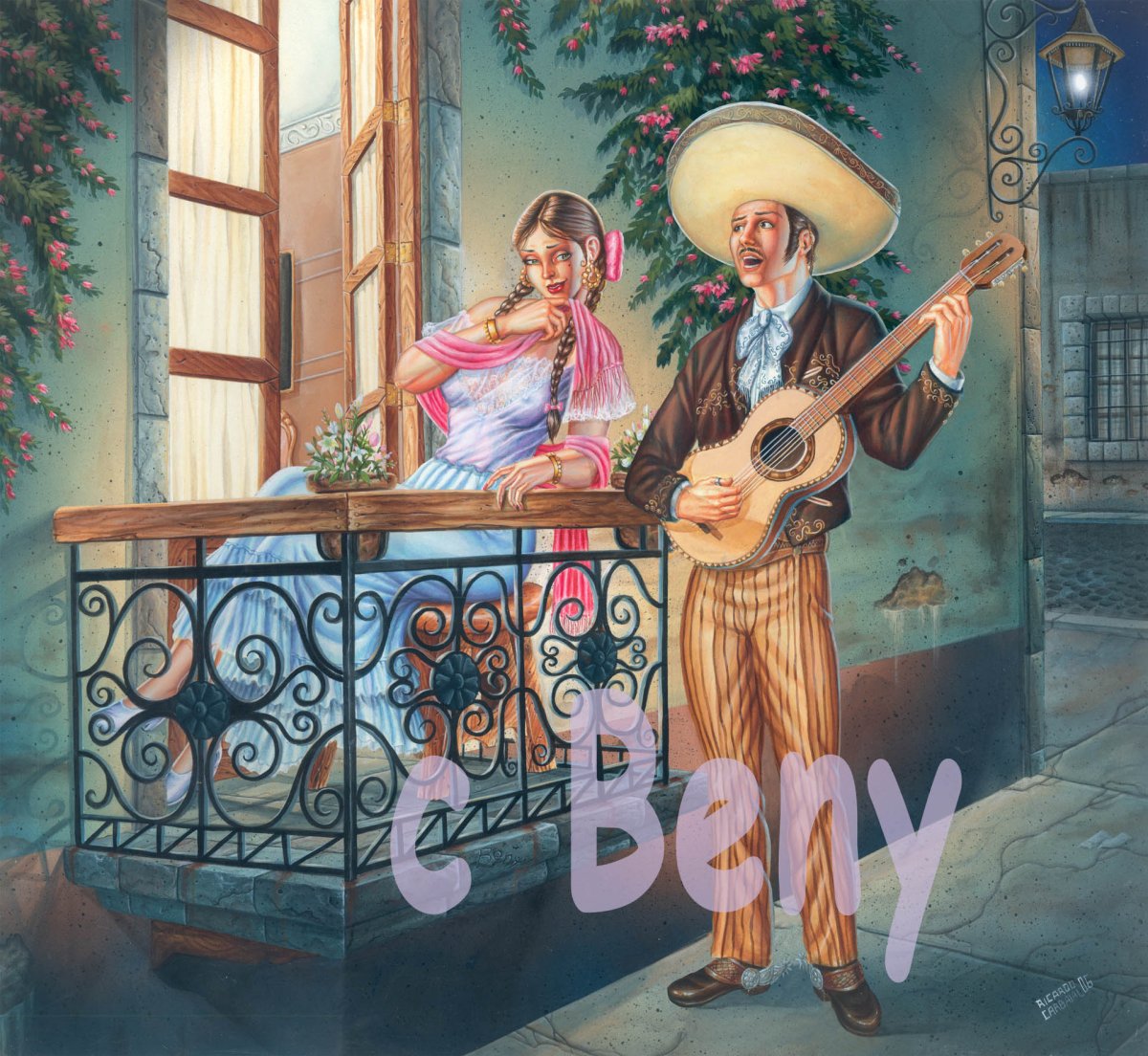 Серенада под балконом