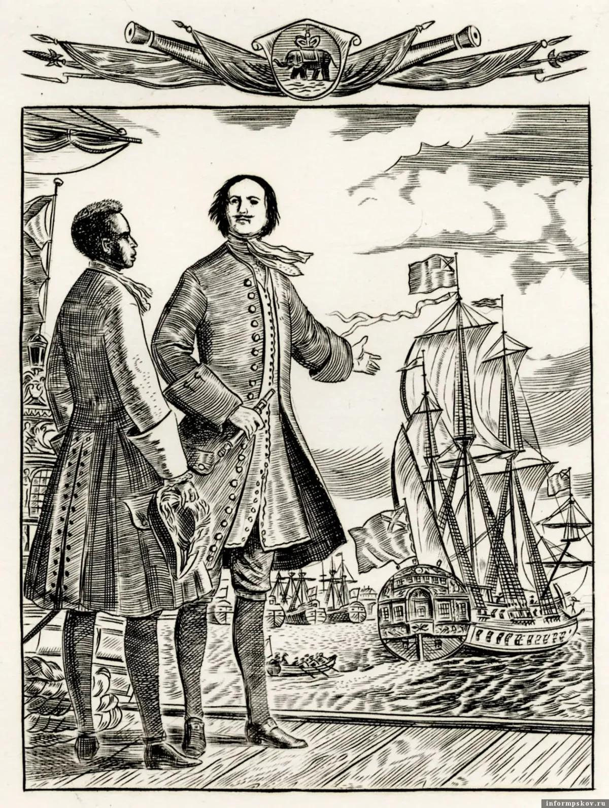 Арап Петра Пушкин