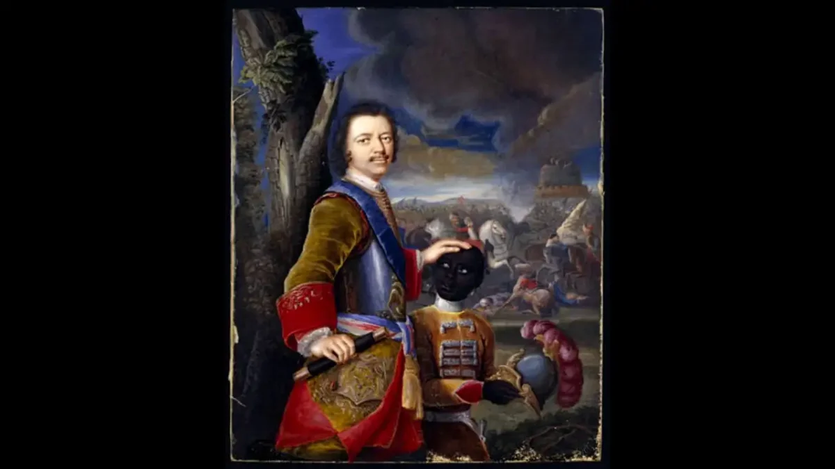 Пушкин арап Петра Великого книга