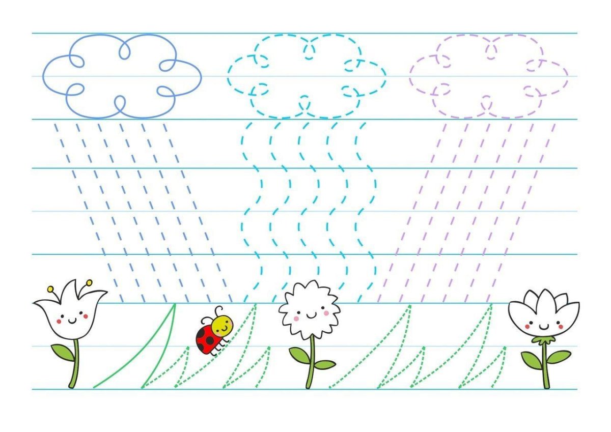 Заплатки задание для дошкольников