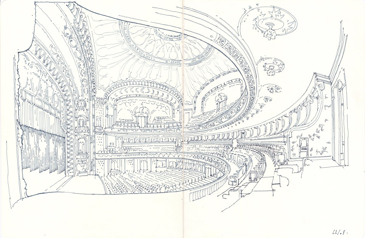 Эскиз театрального зала