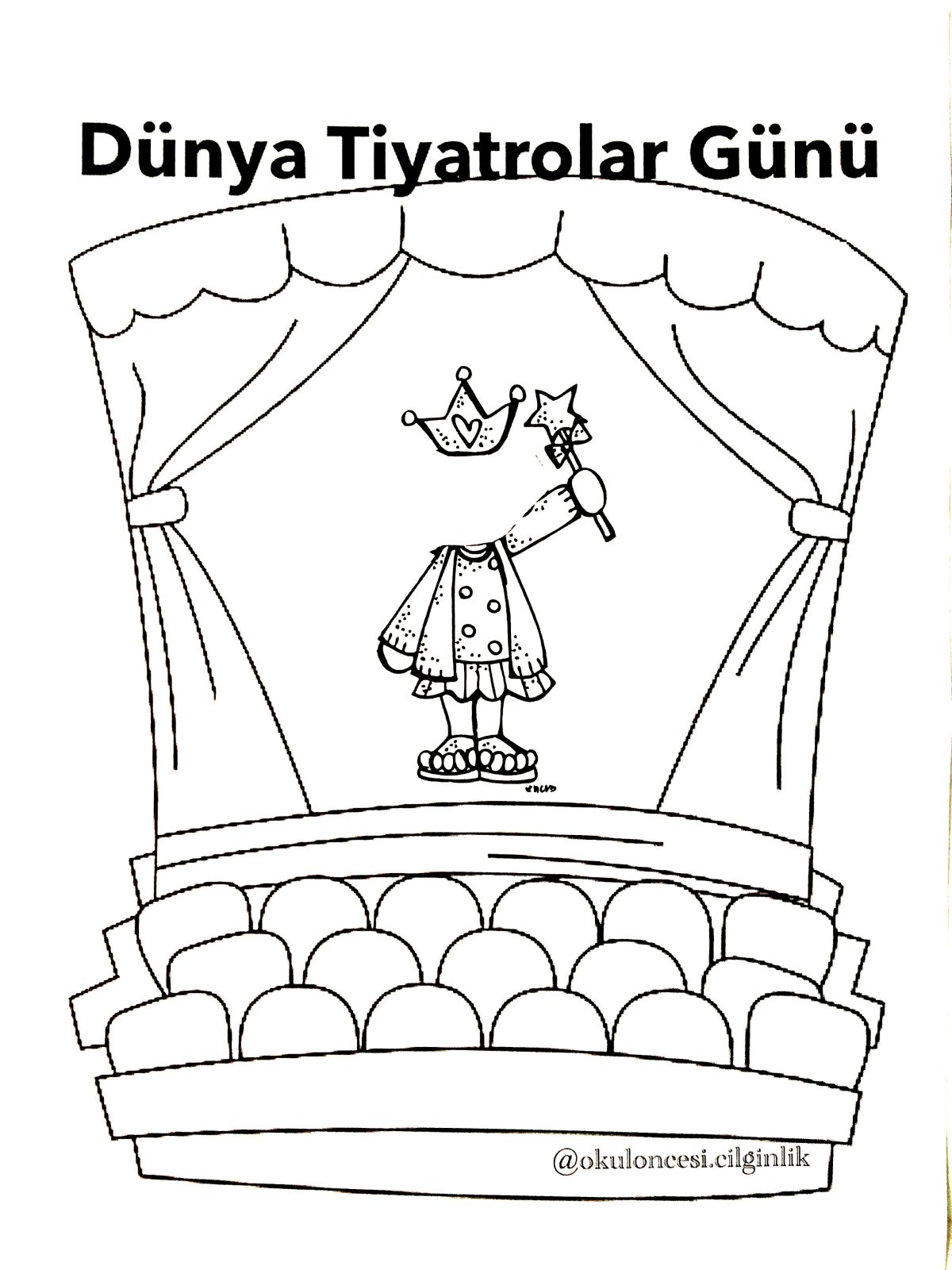 Раскраска сцена театра