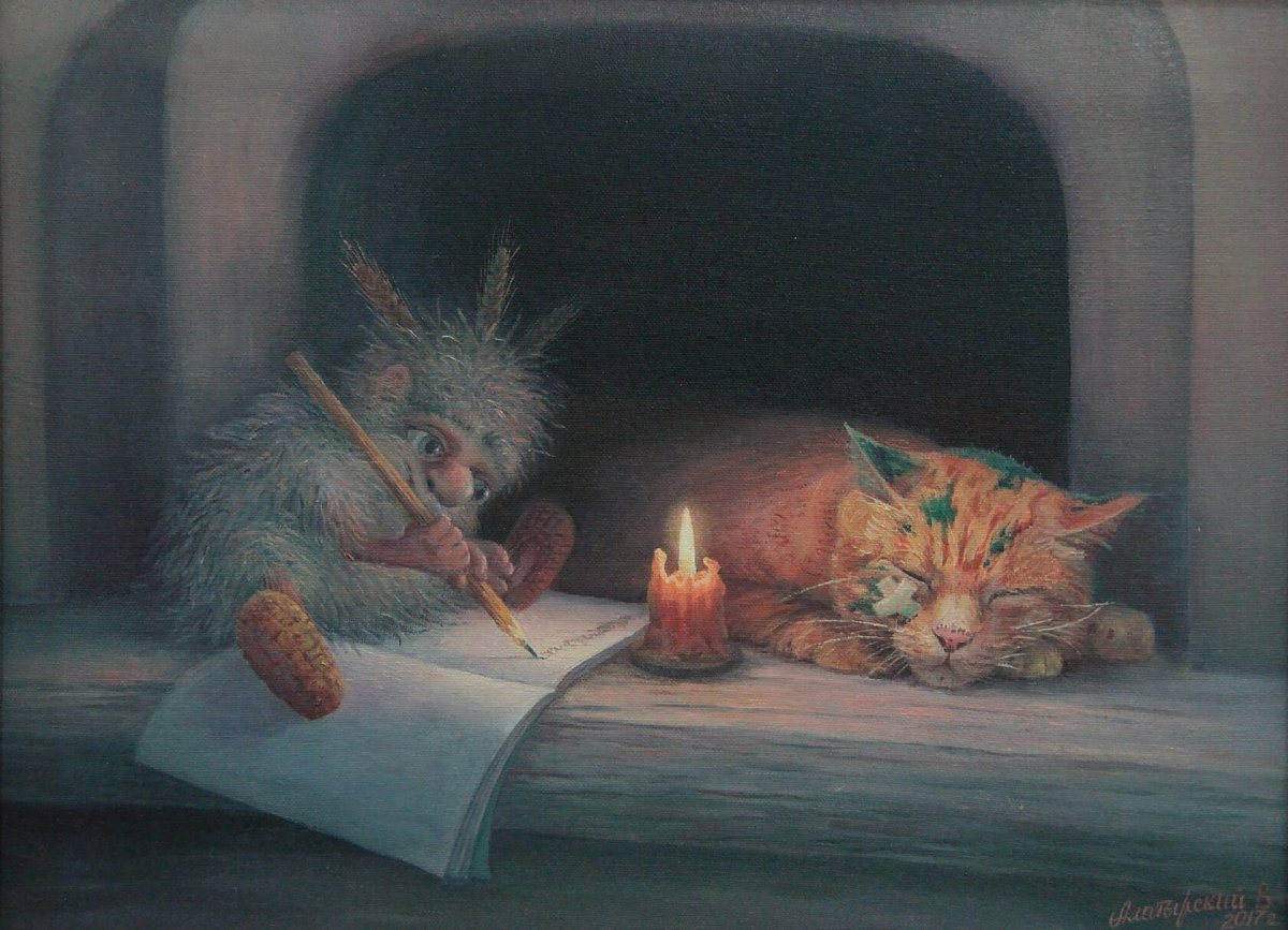 Художник Алатырский Вячеслав Викторович картины