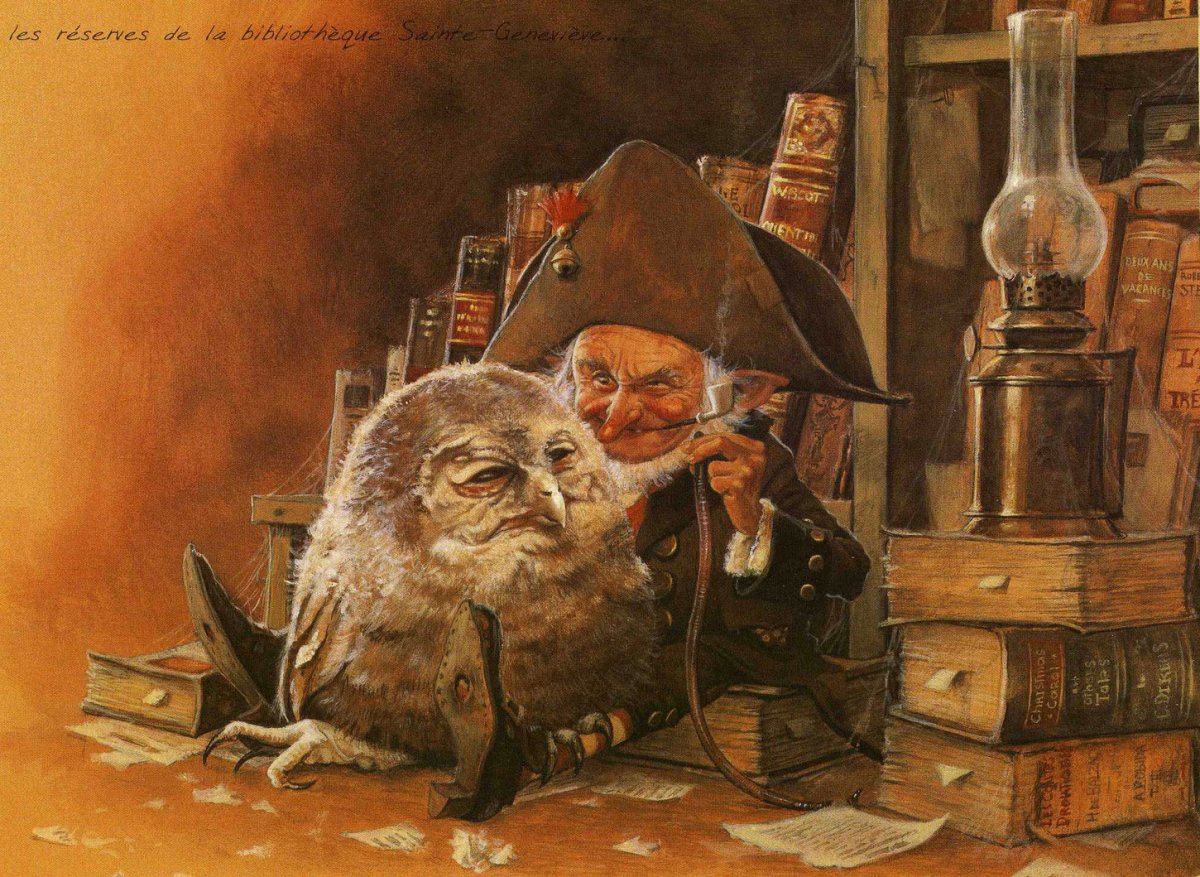 Домовой картины Александр маскае