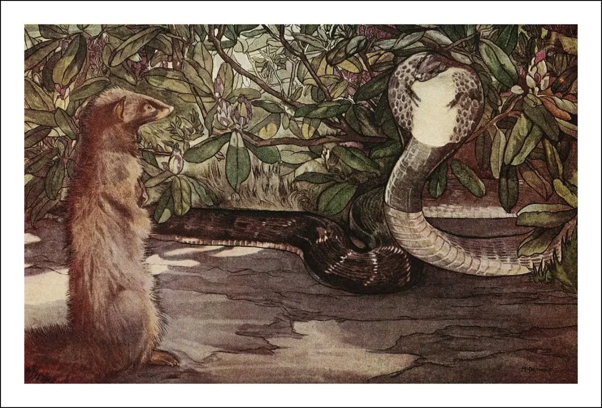 Нагайна Рикки Тикки Тави